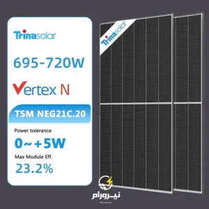 فروش پنل خورشیدی Trina Solar مدل TSM-NEG21C.20