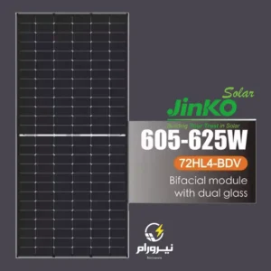 پنل خورشیدی Jinko مدل Tiger Neo N-Type | توان 625W و راندمان بالا