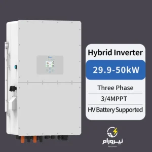 اینورتر هیبرید سه فاز SUN-29.9 تا 50kW | مناسب سیستم‌های خورشیدی پیشرفته
