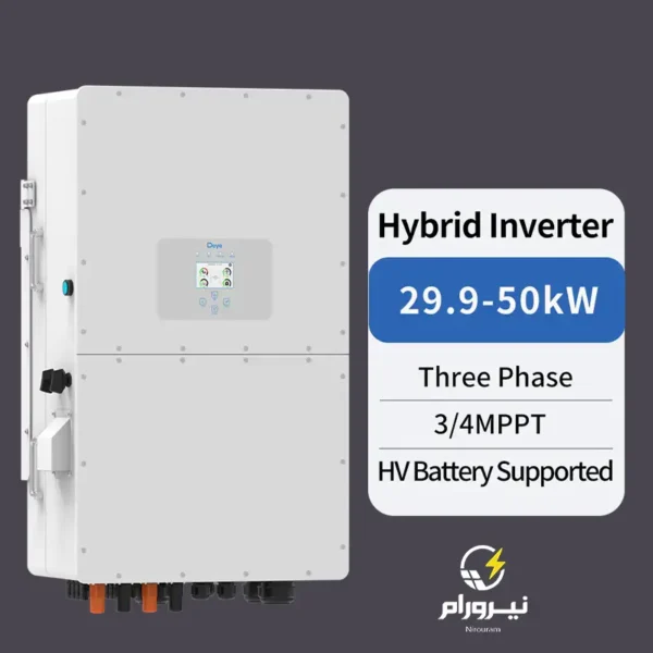 اینورتر هیبرید سه فاز SUN-29.9 تا 50kW | مناسب سیستم‌های خورشیدی پیشرفته