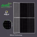 پنل خورشیدی Jinko مدل Tiger Neo N-Type | توان 625W و راندمان بالا