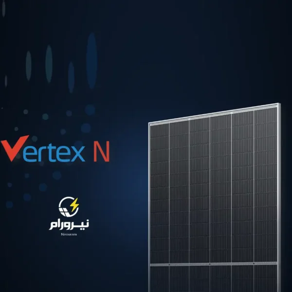 فروش پنل خورشیدی Trina Solar مدل TSM-NEG21C.20 برای خرید پنل خورشیدی از نیرورام تماس بگیرید