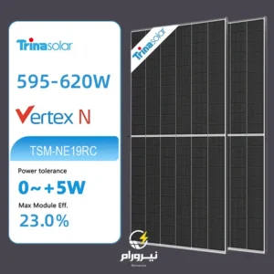 فروش پنل خورشیدی Trina Solar مدل TSM-NEG21C.20 برای خرید پنل خورشیدی از نیرورام تماس بگیرید